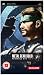 Metal Gear Solid: Portable Ops Plus (PSP)