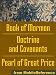 Mormon Church's (LDS) Sacred Texts: the Book of Mormon, the Doctrine and Covenants and the Pearl of Great Price by MobileReference, mobi