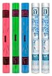 Kittrich Rolled Adhesive Bookcovers, 13.5 Inches x 5 Feet, Assorted Colors, 5 Rolls