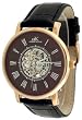 Adee Kaye Men's Mechanical Skeleton Watch Model AK-5019-MRG