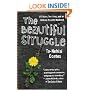 The Beautiful Struggle: A Father, Two Sons, and an Unlikely Road to Manhood