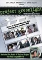 Project Greenlight 2 (The Complete Second Series Plus Film The Battle of Shaker Heights)