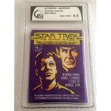 1979 Star Trek The Motion Picture Cards GAI Graded 9.5 Unopened Wax Pack