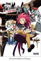 Tenchi Muyo Ryo Ohki: Box Set The Complete Series