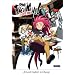Tenchi Muyo Ryo Ohki: Box Set The Complete Series