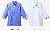 BON UNI デザインシャツ 24306-14-81 男女兼用 L 14.ブルー