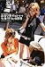 �o��n�M�����}�}���B��File @���h [DVD]