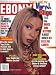 Ebony January 1998 Mary J. Blige Cover, What do Usher Tiger Woods, Kobe Bryant Venus Williams Maxwell & Brandy Have In Common? 18 to Watch in '98