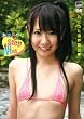 Step to you 海波あやな / CMG-082 [DVD]