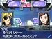 SDガンダム Gジェネレーション クロスドライブ(初回同梱：「ガンダムウォー」特製プロモカード) 特典 DSソフト格納庫付き 別画像