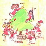 Eve - Single
