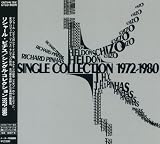 ���󥰥롦���쥯�����1972-1980(SINGLE COLLECTION 1972-1980)