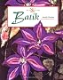 Batik (Art of Crafts)