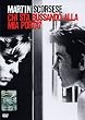 Who's That Knocking At My Door [1967]