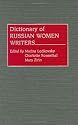 Dictionary of Russian Women Writers: