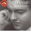 Beethoven: "Moonlight" Sonata / Franck: Prelude, Choral et Fugue / Brahms: Paganini Variations