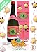 かもせ〜!ドラマ「もやしもん」最終回記念!請福もやしもん梅酒720ml 12°