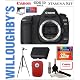 Canon EOS 5D Mark II 21.1 MP Full Frame CMOS Digital SLR Camera Body + Transcend 32GB 133x Ultra Speed Compact Flash + Canon LPE6 Spare Battery + Sunpak 6600DX Digital Tripod + Giottos Pro Cleaning Kit + Much More! Willoughby’s Est. 1898 Stamina Bundle img