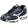 Mizuno Men's Speed Trainer Cleat