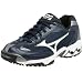 Sporting Goods : Mizuno Men's Speed Trainer Cleat