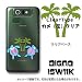 DIGNO ISW11K�б������ӥ�������414����ز֡٥��ꥢ��