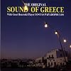 The Original Sound of Greece