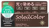 ソレイユカラー ナチュラルブラウン 75g <部分用染毛クリーム>