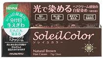 ソレイユカラー ナチュラルブラウン 75ｇ <部分用染毛クリーム>