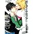 灰とダイヤモンド(1) (双葉文庫 さ 30-4 名作シリーズ BOYS LOVE)