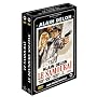 Le samoura� - Le deuxi�me souffle - Coffret 2 DVD