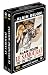Le samoura� - Le deuxi�me souffle - Coffret 2 DVD [FR Import]