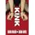 Kink (Heat)
