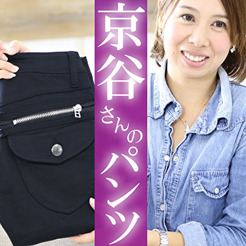 ( クラシカルエルフ ) Classical Elf 【京谷さんのパンツ】スキニーパンツ 黒 スキニー 黒 レディース cl1003 スキニー デニム ストレッチ 美脚 小さいサイズ 大きいサイズ クラシカルエルフ