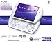 PlayStation Portable - PSP Go! Konsole, Pearl White