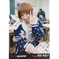 AKB48公式生写真GIVE ME FIVE!劇場盤【篠田麻里子】