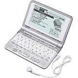 CASIO Ex-word �d�q���� XD-ST9200HR �@���p�b�N�Z�b�g