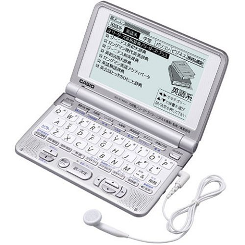 CASIO Ex-word 電子辞書 XD-ST9200HR 法律パックセット