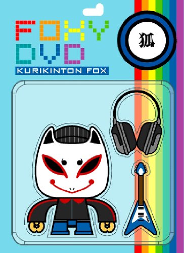 Cover image : FOXY DVD