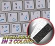 MAC ENGLISH-ARABIC KEYBOARD STICKERS ON WHITE BACKGROUND