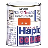 カンペハピオ ハピオカラー橙色 2L