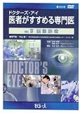 �ɥ������������� ��Ԥ������������� VOL.37��Ǿư̮��