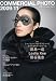 COMMERCIAL PHOTO (コマーシャル・フォト) 2009年 11月号 [雑誌]でAmazonアフィリエイトツール