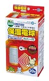 �ۉ��d�� 20W �J�o�[�t HD-20C