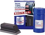 Surluster(シュアラスター) タイヤコーティング+R S-89