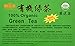 China Green Tea 100 Tea Bags, Organic