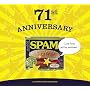 Spam 2008 Calendar