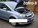 Produkt-Bild: Motor Haubenlifter Opel Zafira B, Cosmo, OPC (Paar) Hoodlift / Motorhaubenlifter (WES.Tuning)