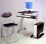 BLACK COMPUTER DESK HOME OFFICE PC DESKTOP WORK TABLE PADDED CHAIR FURNITURE SET BLACK COMPUTER DESK HOME OFFICE PC DESKTOP WORK TABLE PADDED CHAIR FURNITURE SET