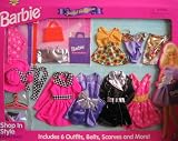 Barbie Shop In Style Special Collection Gift Set (1995)