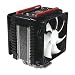 Thermaltake Frio CPU Cooler